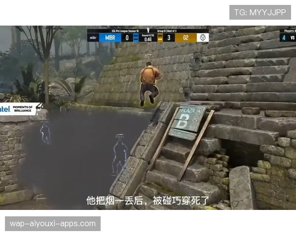 CSGO2最新BUG影响职业比赛 CSGO2最新BUG影响职业比赛
